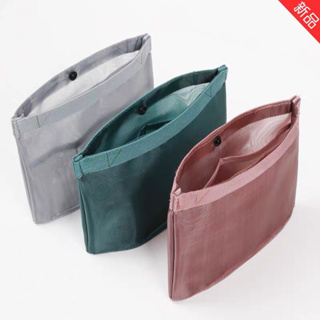 Bag Insert Organizer For Lv - Best Price in Singapore - Nov 2023
