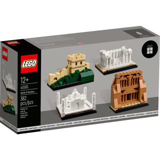 LEGO Architecture Taj Mahal 21056 Building Set - Landmarks Collection,  Display Model, Collectible Home Décor Gift Idea and Model Kits for Adults  and Architects to Build 