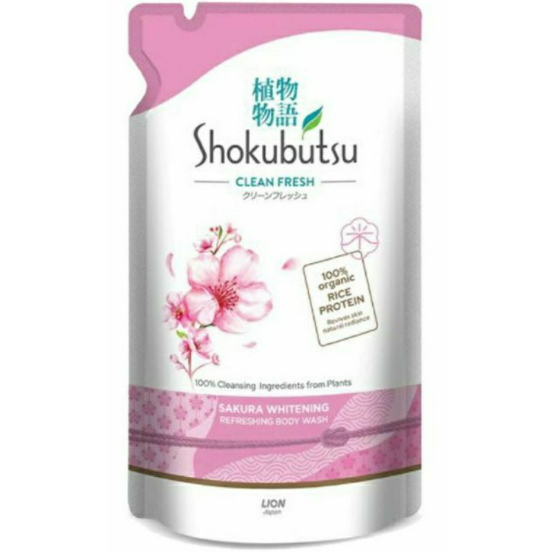 Shokubutsu Body Wash Refill Pouch Pack Bag 500ml 800ml Hydrating