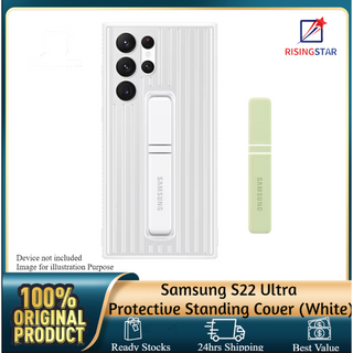 White Supreme & Louis Vuitton Logo Samsung Galaxy S22 Ultra Clear Case