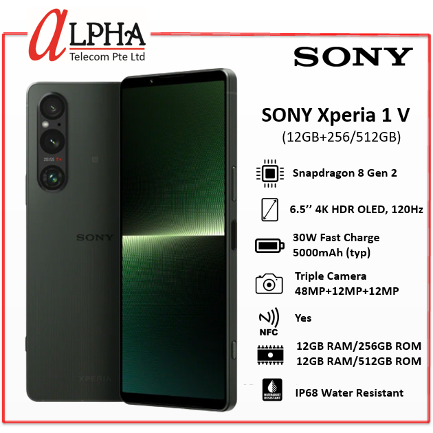 Xperia 1 II 12/256 台湾版Green Volte有効化済み - スマートフォン 