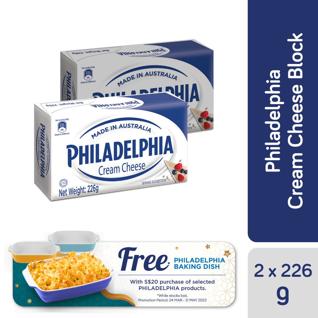 [Bundle Of 2] Philadelphia Cream Cheese Block Regular 226g - Creamy ...