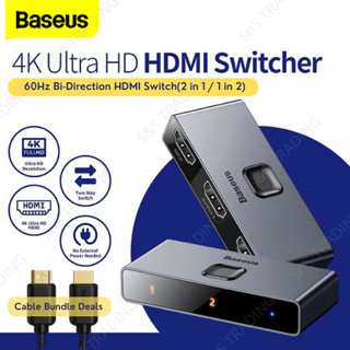 HDMI Switch 8K@60Hz, 3 Port Hdmi Switcher Box with Pigtail Cable