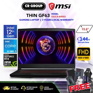 MSI - 15.6 144 Hz IPS - Intel Core i5 12th Gen 12450H (2.00GHz