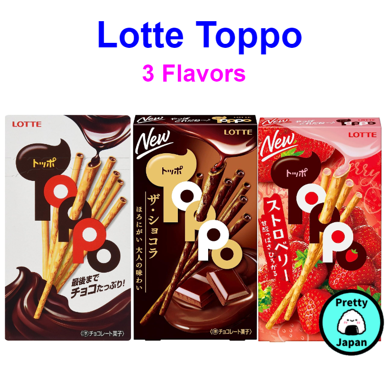 Lotte Toppo 2 bags Standard chocolate / The chocolate / Strawberry
