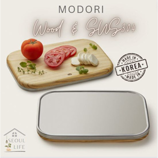 Modori] Silicone Chopping Board Set (Non poisonous) – Ploma