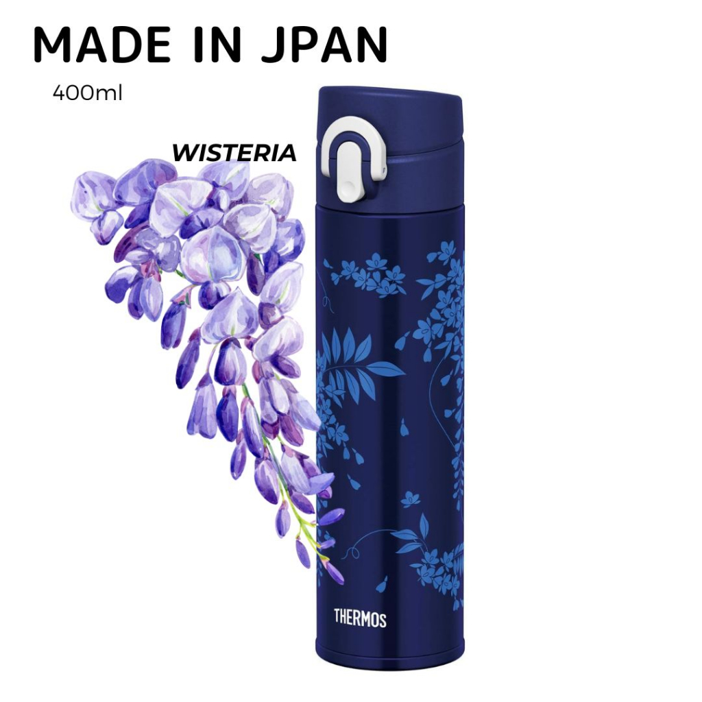 THERMOS Made in Japan water bottle, vacuum insulation mobile phone mug