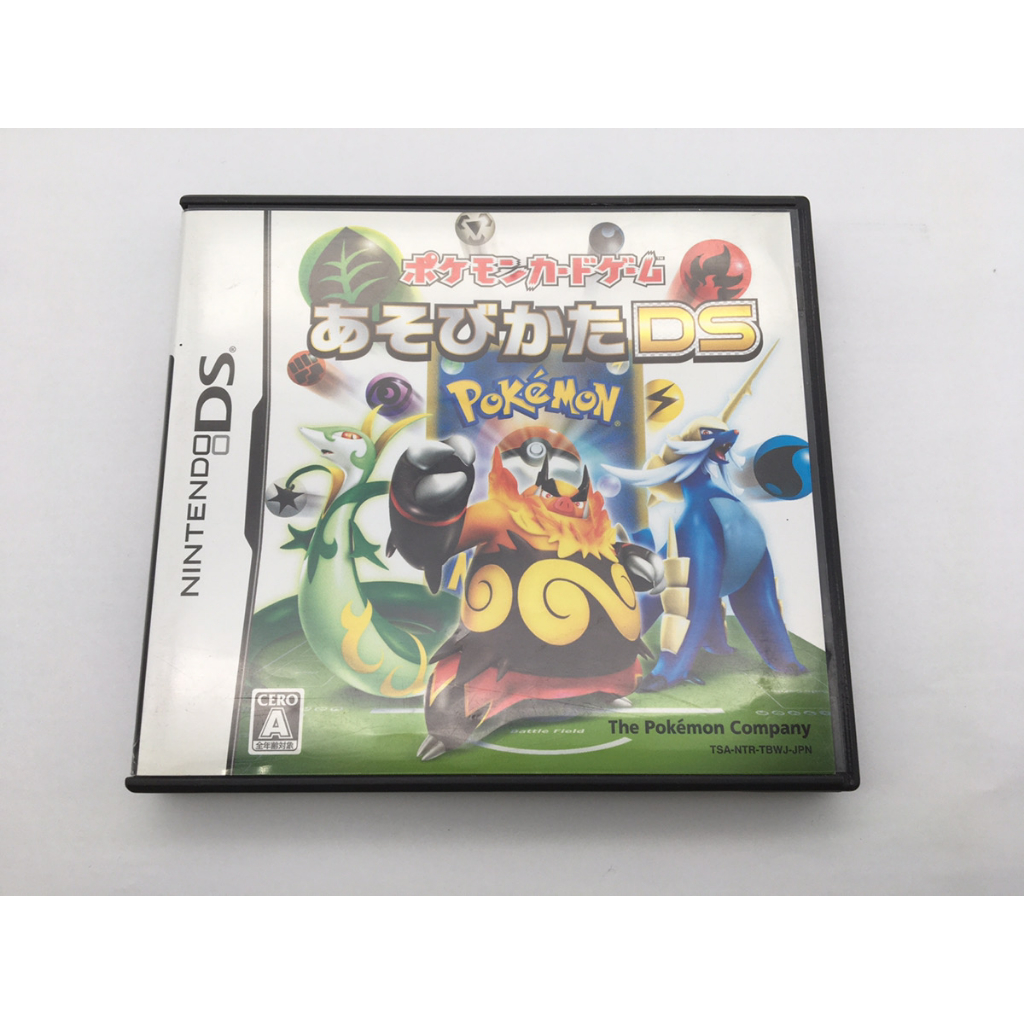 price mcdonald's pokemon cards Are the new McDonald's card worth anything : r/PokemonCardValue