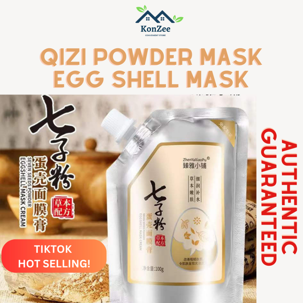 [BUNDLE SALES] AUTHENTIC HYDRATING EGG SHELL YEAST CREAM MASK | QIZI ...