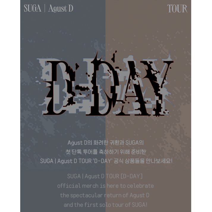 BTS - SUGA l Agust D TOUR D-DAY Cross Bag (black) | Shopee Singapore