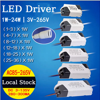 LED Driver 300mA 1-3w 4-7w 8-12w 18w 20w 18-25w 25-36w LED