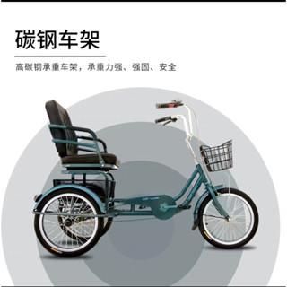 Electric folding tricycle clearance scooter