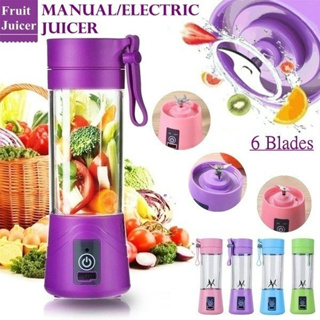  Portable Juicer Blender, 350ml 6-Blades Mini Blender with  Straw, Electric Juicer Bucket Portable Mixer for Shakes & Smoothies: Home &  Kitchen