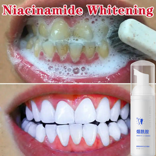 teeth whitening - Prices and Deals - Jan 2024