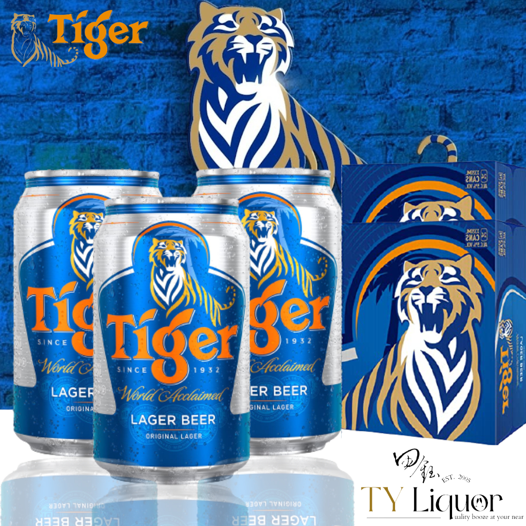 Tiger Beer, 48 Cans x 320ml (BBD December 2023) Shopee Singapore