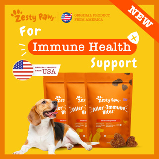 Zesty Paws  Premium Quality Cat and Dog Supplements