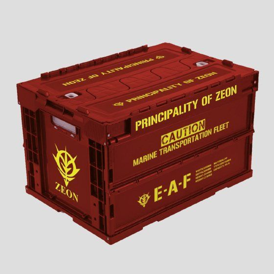 Folding Container Box With keyhole Folded up Gundam Principality of ...