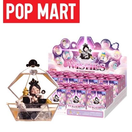 POPMART Wishes At Your Fingertips Series Scene Full Set Blind Box