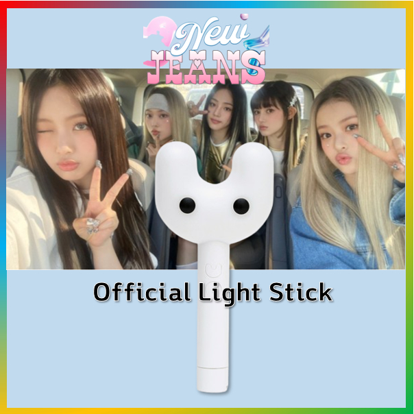 Newjeans light promo stick