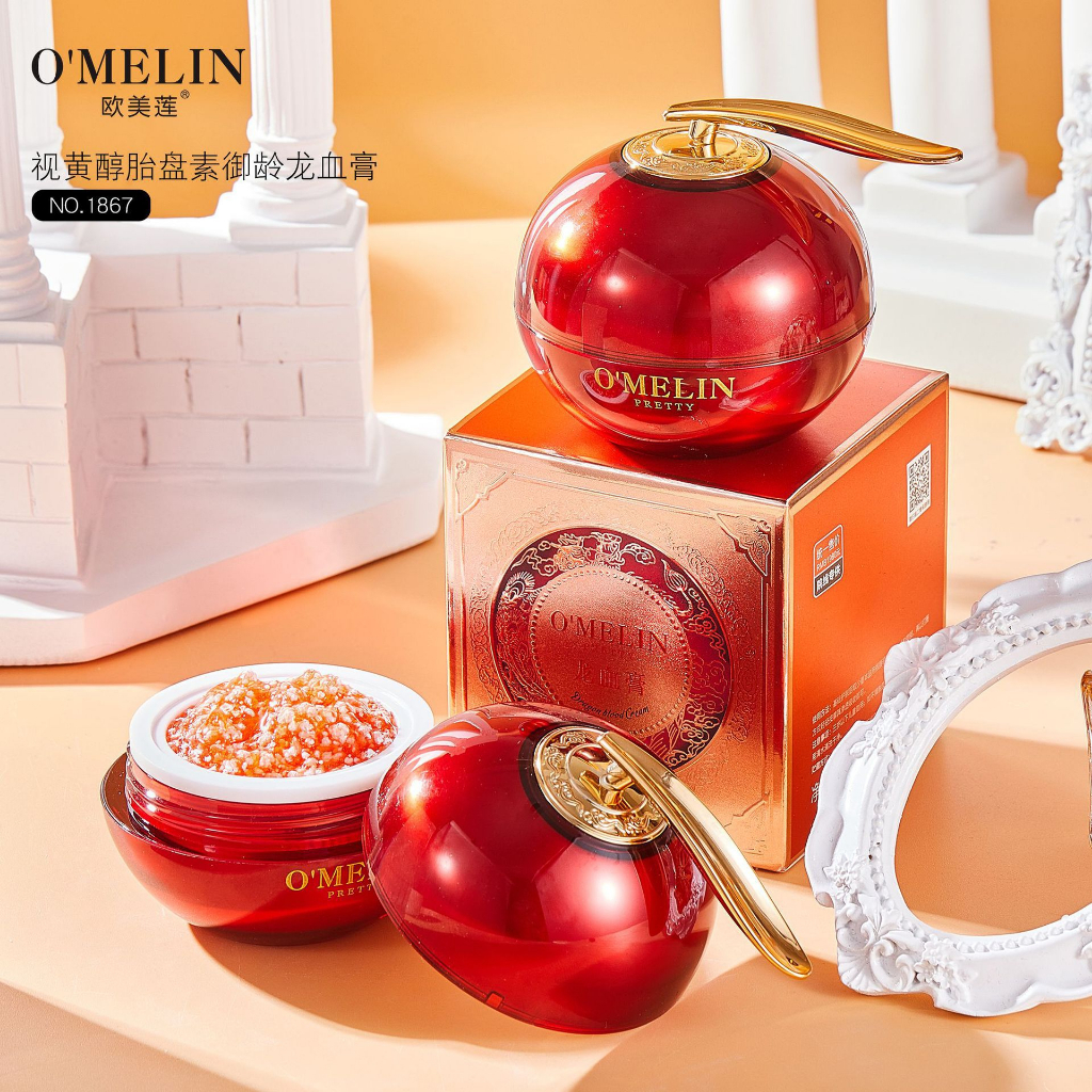 OMELIN Retinol Placenta Royal Dragon's Blood Cream Dragon Blood
