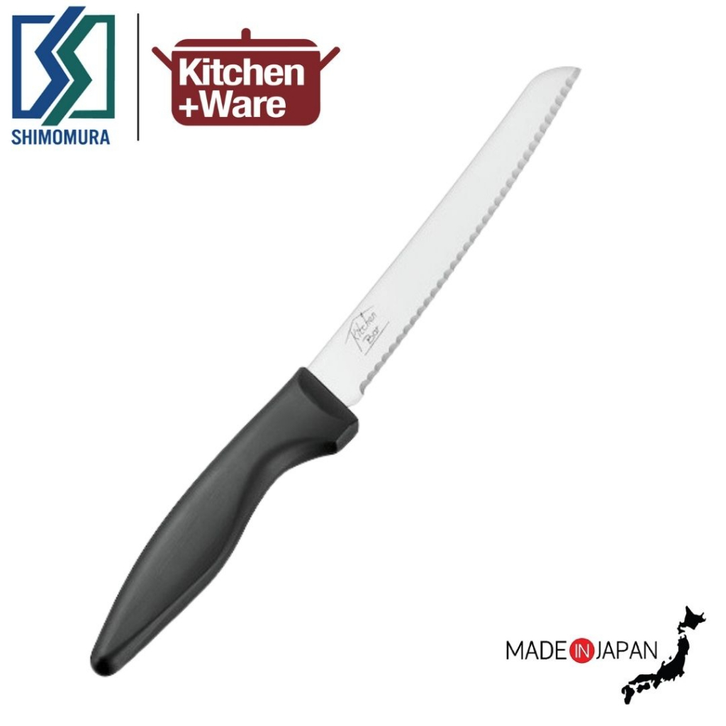 [Japan] Kitchen Bar Mini Bread Knife / Made in Japan Shopee Singapore