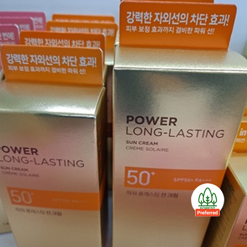 The Face Shop Natural Sun Eco Power Long Lasting Sunscreen/Power Long ...