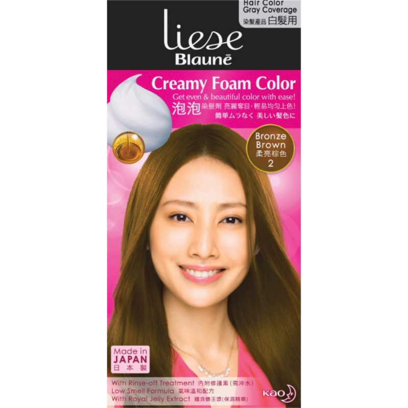 [Free Ship] LIESE BLAUNE CREAMY FOAM COLOR GREY HAIR COVERAGE Made in