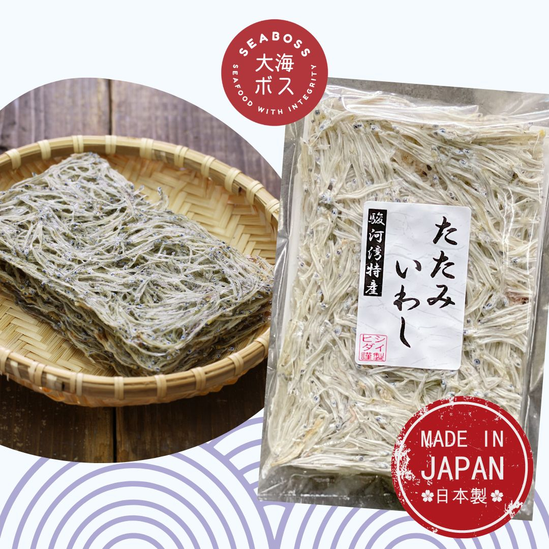 Maruki Tatami Iwashi (Dried Shirasu) Shopee Singapore