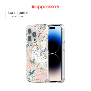 KATE SPADE FLOWER JACQUARD iPhone 15 Pro Max Case Cover