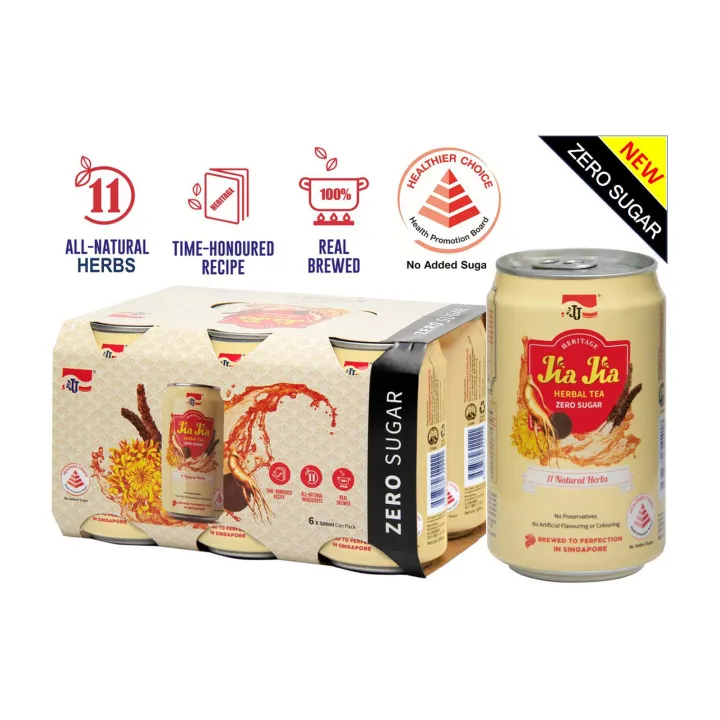 JJ Jia Jia Herbal Tea Zero Sugar 24s - Case/JJ Jia Jia Herbal Tea Zero ...