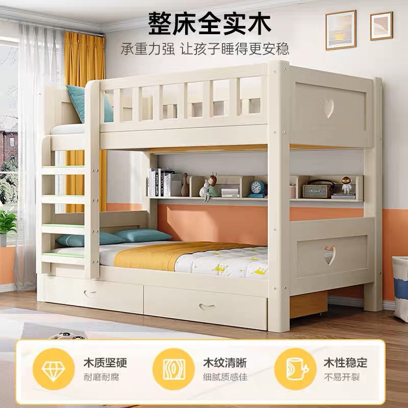 [SG Seller] Kids Bunk Bed with Pull Out Storage BedKids Bunk Bed