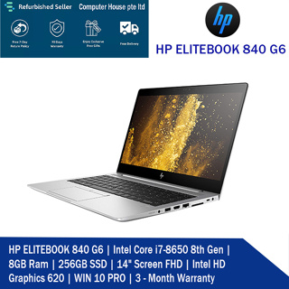 Hp Elitebook 830 G7 - Best Price in Singapore - Oct 2023