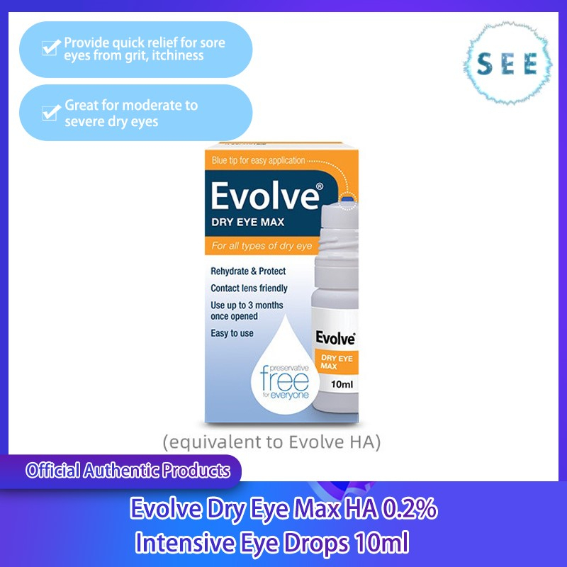 Evolve HA 0.2 Intensive Eye Drops 10ml (B2) Shopee Singapore