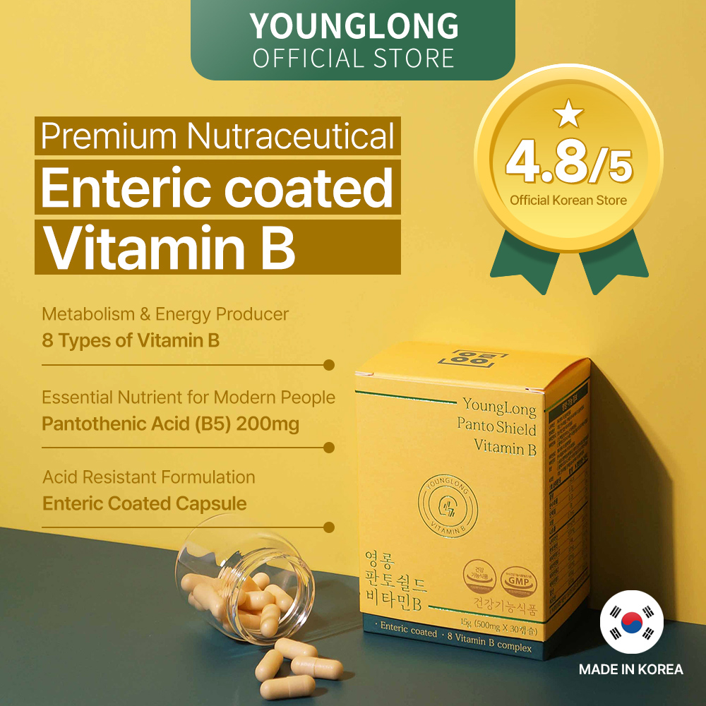 [YOUNGLONG] Premium PantoShield Vitamin B / Pharmacists Formulated