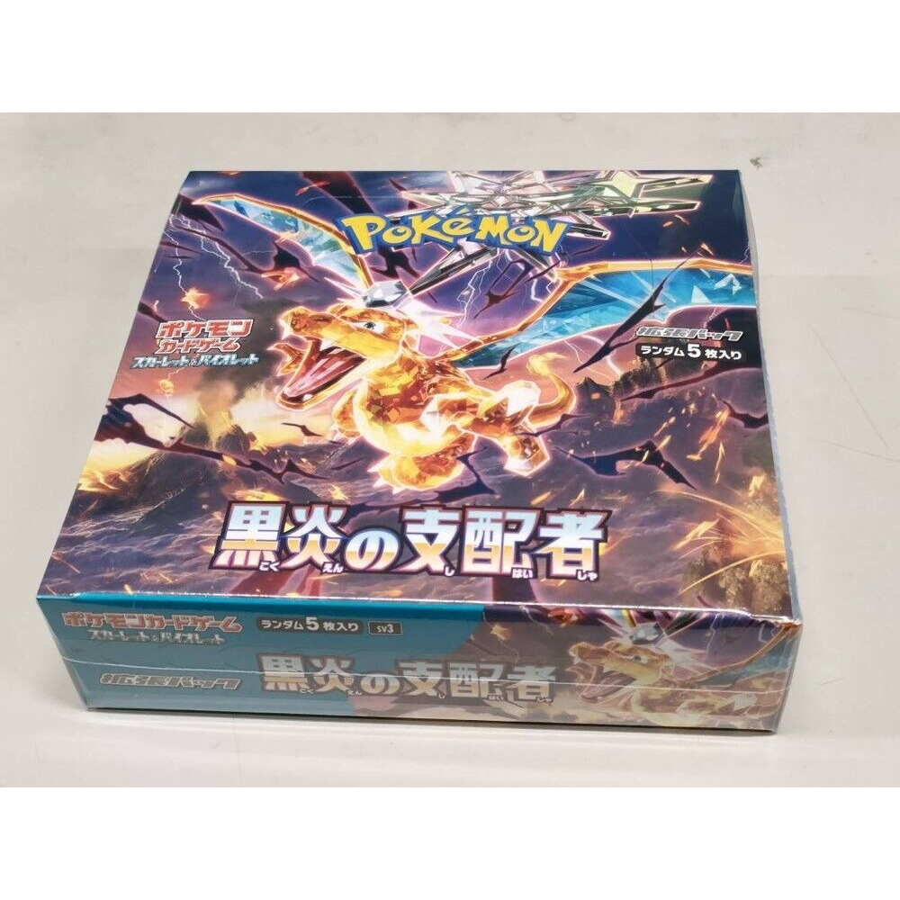 Pokemon Card Scarlet & Violet Expansion Pack Ruler Of The Black Flame ...