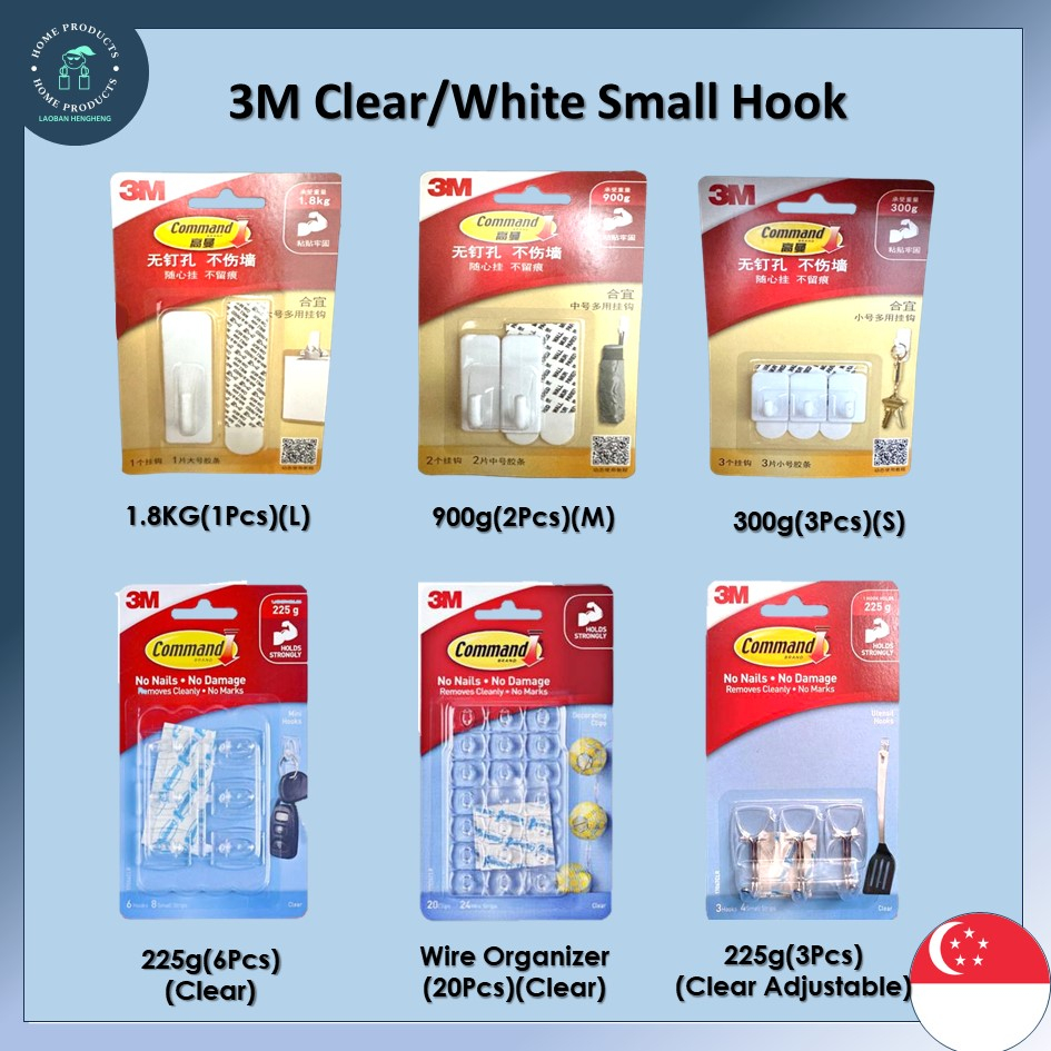 🇸🇬【SG LBHH】3M Clear Hook/3M Adhesive Hook/3M Wire Organizer/3M Small Hook