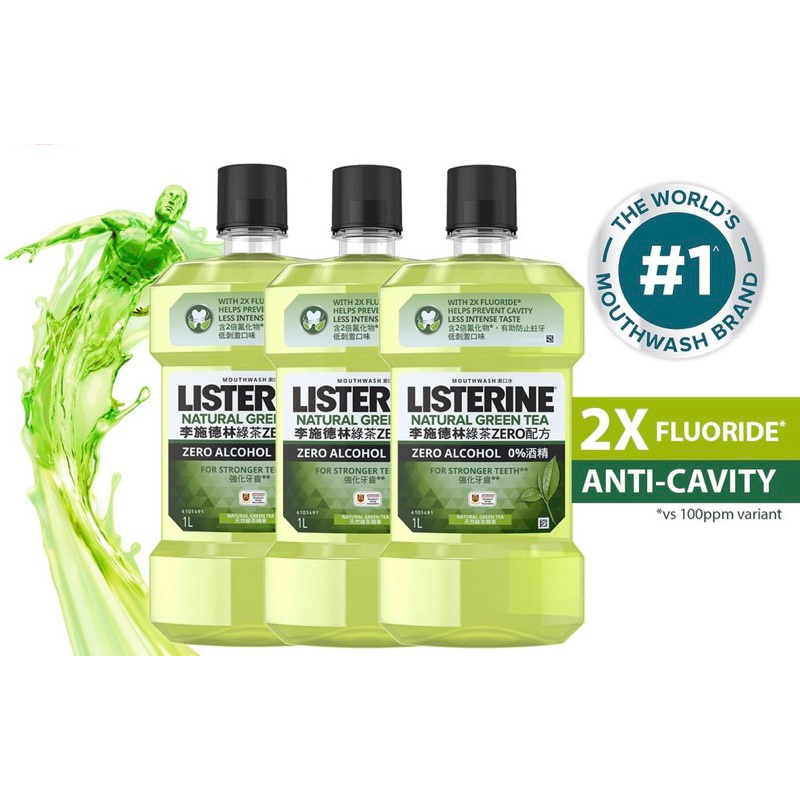 Listerine Mouthwash Green Tea 250ML [Bundle of 3] Shopee Singapore