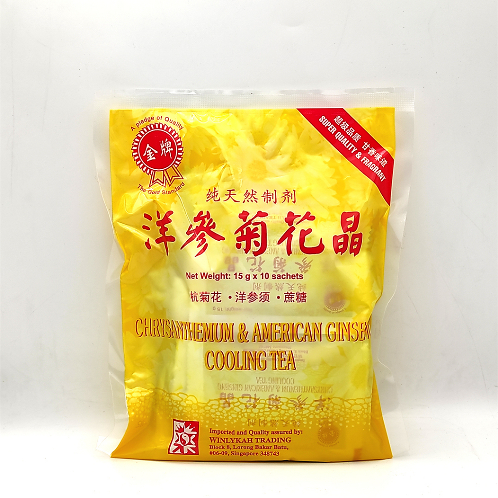 The Gold Standard Chrysanthemum & American Ginseng Cooling Tea 金牌洋参菊花晶 ...