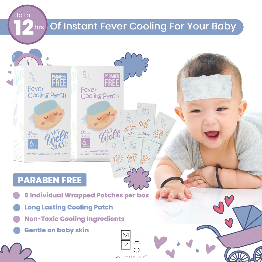 Pigeon Baby Fever Cooling Gel Sheet Pad 12 Pieces from 0 month MADE IN  JAPAN