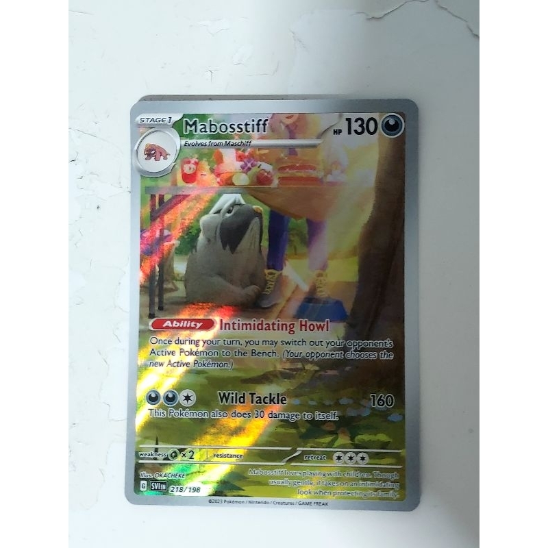 Pokemon Mabosstiff Illustration Rare Scarlet And Violet Card 