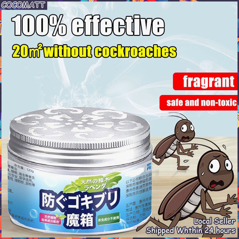 ️SG Stock ️Cockroach repellent box / Cockroach killer / Cockroach gel