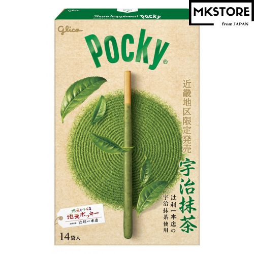 GLICO Pocky Chocolate Original x 92g 3 Boxes - Made in Japan