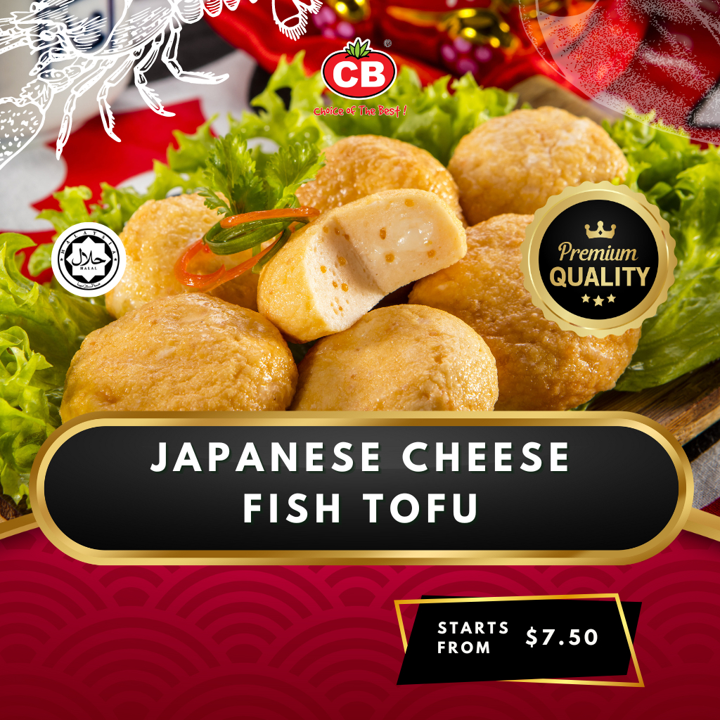 [CB] Japanese Cheese Fish Tofu 500g / 1kg / 2.5kg Steamboat