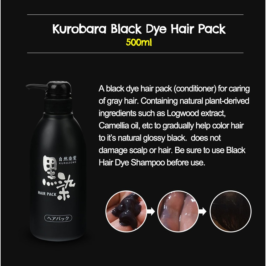 Japan Black Hair Shampoo Hair Pack | Natural Plant Extract Black
