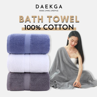 Towel Set For Adults, Soft Absorbent Bath Towel (70x140cm) & Hand Towel  (35x75cm), No Lint, Home Use