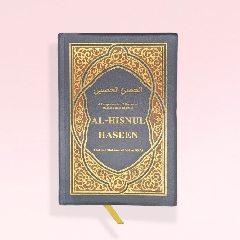Al-Hisnul Haseen : A Comprehensive Collection of Masnoon Duas | Shopee ...
