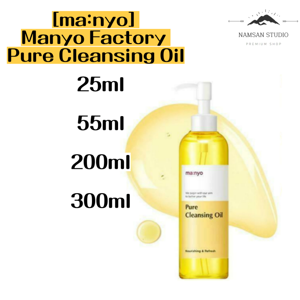 [manyo] Manyo Factory Pure Cleansing Oil (25ml, 55ml, 200ml, 300ml) Shopee Singapore