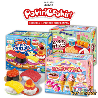 Popin Cookin Japanese DIY Candy kit SUSHI Burger Festival set