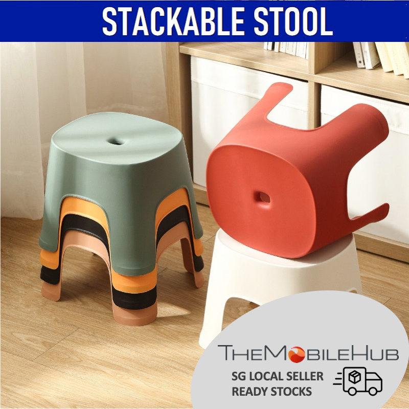 Large Stackable Stool Chair Seat Durable Anti-Slip Bathroom Toilet ...