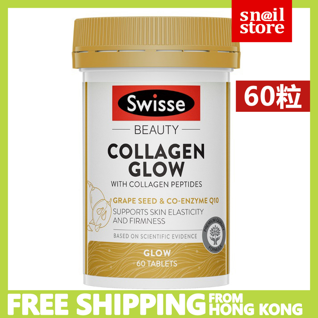 Swisse Beauty【60 tablets】Beauty Collagen Glow With Collagen Peptides 60